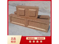 新型阻火模塊銷售 國標(biāo)A3膨脹型防火模塊價(jià)格